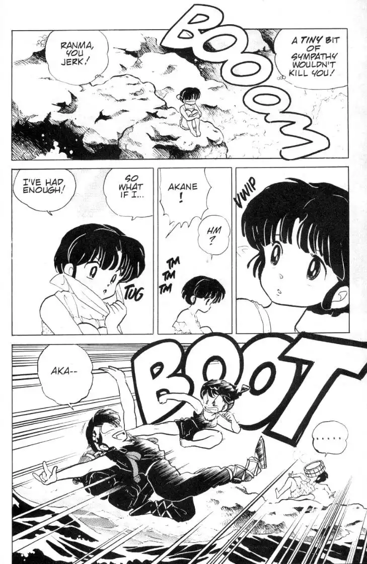 Ranma 1/2 Chapter 94 9